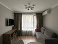 2-комнатная квартира · 43 м² · 2/9 этаж, мкр Аккент, Мкр. Аккент 17 за 32 млн ₸ в Алматы, Алатауский р-н — фото 15