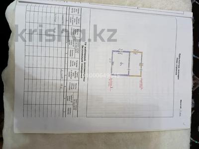 Дача · 1 комната · 20 м² · 10 сот., Нокина — Старый мал базар за 2.5 млн 〒 в Актобе, мкр. Курмыш