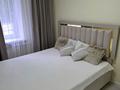 2-комнатная квартира · 43 м² · 1/5 этаж, Ауэзова 102 — Тц "Ак Желкен" за 20 000 ₸ в Щучинске — фото 6