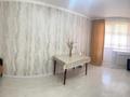 1-бөлмелі пәтер · 38 м² · 4/5 қабат, Самал ш/а. 34, бағасы: 85 000 ₸ в Таразе, мкр Самал — фото 3