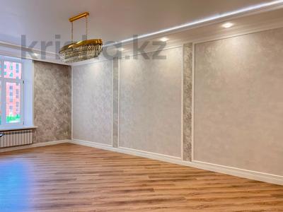 4-комнатная квартира · 129 м² · 3/10 этаж, мкр Юго-Восток, Ашимова 17 за 98 млн ₸ в Караганде, Казыбек би р-н