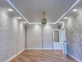 4-комнатная квартира · 129 м² · 3/10 этаж, мкр Юго-Восток, Ашимова 17 за 98 млн ₸ в Караганде, Казыбек би р-н — фото 4