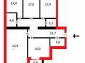 4-комнатная квартира · 129 м² · 3/10 этаж, мкр Юго-Восток, Ашимова 17 за 98 млн ₸ в Караганде, Казыбек би р-н — фото 40