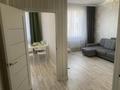 1-комнатная квартира · 41 м² · 5/7 этаж, Улы Дала — Сауран за 220 000 ₸ в Астане, Есильский р-н — фото 7