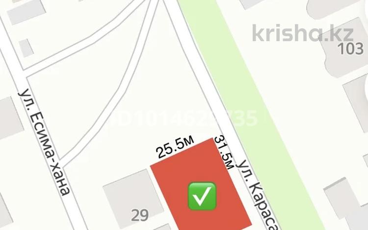 Жер телімі · 8 сотық, Карасай батыра, бағасы: 39 млн ₸ в Туздыбастау (Калинино) — фото 2