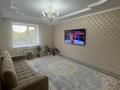 3-комнатная квартира · 81 м² · 2/6 этаж, Гарифолла Курмангалиева 3 за 35 млн ₸ в Уральске — фото 5
