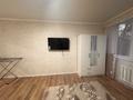 1-комнатная квартира · 26 м² · 2/5 этаж, Аль-Фараби 71/10 за 200 000 ₸ в Алматы, Бостандыкский р-н — фото 5