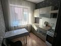 3-комнатная квартира · 62 м² · 5/5 этаж, Боровской 57 за 200 000 ₸ в Кокшетау