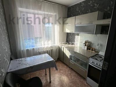 3-комнатная квартира · 62 м² · 5/5 этаж, Боровской 57 за 200 000 ₸ в Кокшетау