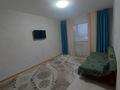 2-комнатная квартира · 36 м² · 3/4 этаж, Пер. Камажай 4/1 за 10.5 млн ₸ в Астане, Сарыарка р-н — фото 6