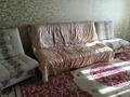 2-бөлмелі пәтер · 53.5 м² · 7/9 қабат, Тастақ-2 ш/а. 63 — Толе би, бағасы: 250 000 ₸ в Алматы, Алмалинский р-н