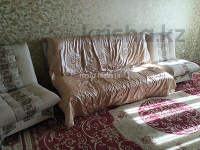 2-бөлмелі пәтер · 53.5 м² · 7/9 қабат, Тастақ-2 ш/а. 63 — Толе би, бағасы: 250 000 ₸ в Алматы, Алмалинский р-н