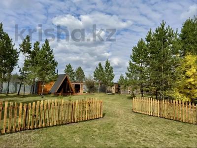 Участок · 40 соток, Сарыкольская трасса 27км за 120 млн ₸ в Костанае