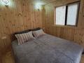 Участок · 40 соток, Сарыкольская трасса 27км за 120 млн ₸ в Костанае — фото 26