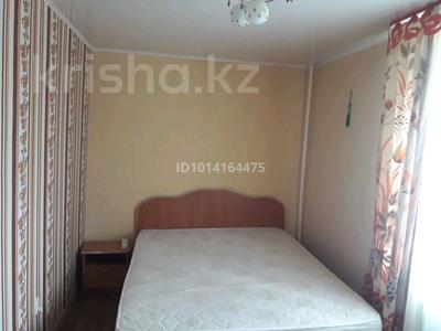 2-комнатная квартира · 40.3 м² · 3/5 этаж, Ал-Фараби 92 — Редакции Кост.новости" за 24 млн ₸ в Костанае