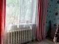 Жеке үй · 4 бөлме · 89.2 м² · 11 жүзд., Есенаман 228 — За понтоным мостом напротив Родничка, бағасы: 16 млн ₸ в Усть-Каменогорске, Ахмирово — фото 8