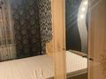 3-комнатная квартира · 60 м² · 2/2 этаж, Жамбыла Жабаева за 200 000 ₸ в Петропавловске — фото 5