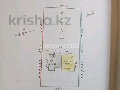 Отдельный дом • 11 комнат • 150 м² • 14 сот., Абая 29 — Ауэзова Магазин Орлеу за 7 млн 〒 в Уштобе