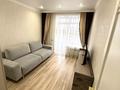 3-комнатная квартира · 64 м² · 5/9 этаж, Ауельбекова 33 за 39 млн ₸ в Кокшетау — фото 14