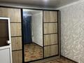 2-бөлмелі пәтер · 44.3 м² · 1/5 қабат, Қатынкөпір ш/а, Құрманбекова 32, бағасы: 10.2 млн ₸ в Шымкенте, Абайский р-н — фото 7