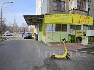 Свободное назначение, магазины и бутики • 70 м² за 500 000 〒 в Алматы, Ауэзовский р-н