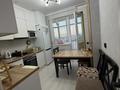 3-комнатная квартира · 73.4 м² · 16/16 этаж, Аль-Фараби 80/1 — Улы Дала за 45 млн ₸ в Астане, Есильский р-н — фото 5