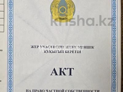 Гараж · 16.3 м² · Авангард 6 — Возле ЖК “ Tan Samaly “, бағасы: ~ 1.3 млн ₸ в Атырау, мкр Авангард-2