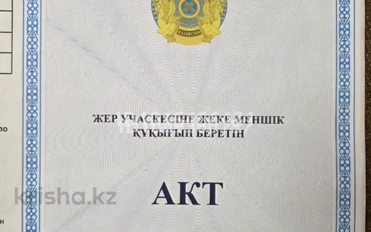 Гараж · 16.3 м² · Авангард 6 — Возле ЖК “ Tan Samaly “, бағасы: ~ 1.3 млн ₸ в Атырау, мкр Авангард-2 — фото 2