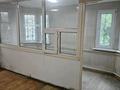 Жер телімі · 10 сотық, Талгар, бағасы: 55 млн ₸ — фото 2