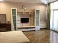 4-комнатная квартира · 156.7 м² · 5/13 этаж, Аль-Фараби за 110 млн 〒 в Алматы, Бостандыкский р-н