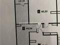 2-комнатная квартира · 47 м² · 5 этаж, Кульджинский тракт 153/30 — Бухтарминская за 23 млн ₸ в Алматы, Турксибский р-н