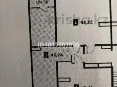 2-комнатная квартира · 47 м² · 5 этаж, Кульджинский тракт 153/30 — Бухтарминская за 23 млн ₸ в Алматы, Турксибский р-н