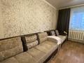 1-комнатная квартира · 42 м² · 5/5 этаж, мкр Юго-Восток, мкр Гульдер 1 10 за 19 млн ₸ в Караганде, Казыбек би р-н — фото 14
