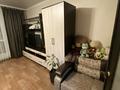 1-комнатная квартира · 42 м² · 5/5 этаж, мкр Юго-Восток, мкр Гульдер 1 10 за 19 млн ₸ в Караганде, Казыбек би р-н — фото 15
