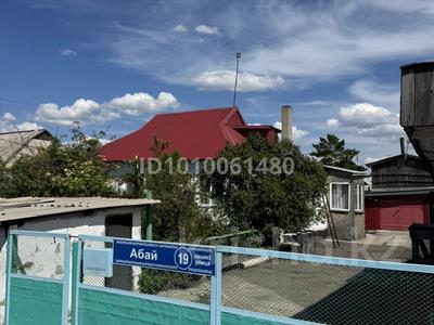 Жеке үй · 6 бөлме · 80 м² · 7.5 жүзд., Абая 19, бағасы: 9.8 млн ₸ в 