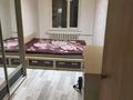 2-бөлмелі пәтер · 45.5 м² · 5/5 қабат, мкр Строитель 37, бағасы: 16.5 млн ₸ в Уральске — фото 7