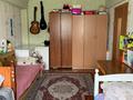 3-комнатная квартира · 71 м² · 5/5 этаж, Жастар 21 за 29.5 млн ₸ в Усть-Каменогорске — фото 6