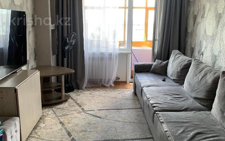 3-комнатная квартира · 71 м² · 5/5 этаж, Жастар 21 за 29.5 млн ₸ в Усть-Каменогорске — фото 10