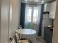 1-комнатная квартира · 33.5 м² · 7/9 этаж, мкр Шугыла, проспект Райымбека 590/13 за 30 млн ₸ в Алматы, Наурызбайский р-н — фото 15
