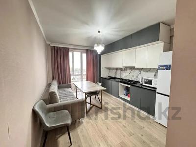 2-бөлмелі пәтер · 48 м² · 7/10 қабат, Жунисова — ГОРЯЧАЯ ЦЕНА, бағасы: 28.5 млн ₸ в Алматы, Наурызбайский р-н