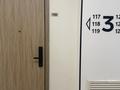 1-комнатная квартира · 38 м² · 3/6 этаж, мкр Кайрат 135/34 за 36 млн ₸ в Алматы, Турксибский р-н