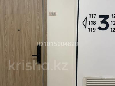 1-комнатная квартира · 38 м² · 3/6 этаж, мкр Кайрат 135/34 за 36 млн ₸ в Алматы, Турксибский р-н