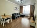 2-комнатная квартира · 48 м² · 3/9 этаж, мкр Астана 9 — Абулхаирхана за 18 000 〒 в Уральске