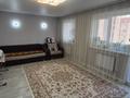 3-бөлмелі пәтер · 80 м² · 8/9 қабат, Юбилейный 2, бағасы: 35 млн ₸ в Костанае — фото 8