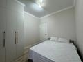2-комнатная квартира · 40 м² · 12/15 этаж, Толе би 14 — Ұлы дала Туран за 220 000 ₸ в Астане, Есильский р-н — фото 5