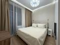 3-бөлмелі пәтер · 70 м² · 14/18 қабат, Достык — БАЙТЕРЕК, ТЦ Керуен,Тц Азияпарк, Абудаби, бағасы: 35 000 ₸ в Астане, Есильский р-н — фото 3