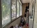 2-бөлмелі пәтер · 56 м² · 1/9 қабат, Райымбека, бағасы: 38 млн ₸ в Алматы, Жетысуский р-н — фото 19