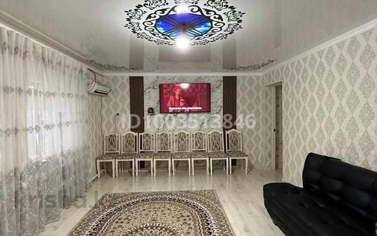 Отдельный дом · 4 комнаты · 100 м² · 6 сот., Өркен 15 — Алтын сақа ресторанның жанында жолдың бойы за 13.2 млн 〒 в Баскудуке — фото 2
