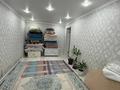Отдельный дом · 4 комнаты · 100 м² · 6 сот., Өркен 15 — Алтын сақа ресторанның жанында жолдың бойы за 13.2 млн 〒 в Баскудуке — фото 2
