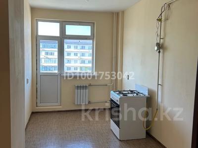 1-бөлмелі пәтер · 36 м² · 4/5 қабат, Мкр Улы Дала 1000 — Дом находится напротив 64 школы., бағасы: 11 млн 〒 в Таразе